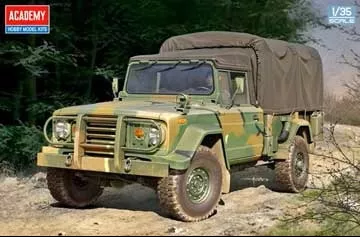 ACADEMY 13551 1/35 ROK Army K311A1 Model Kit