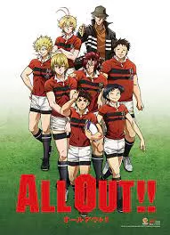 All Out!! Anime Wallscroll