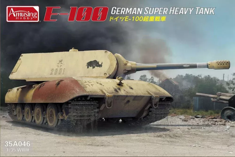 Amusing Hobby 35A046 1/35 E-100 German Super Heavy Tank with MAUS Turret Model Kit