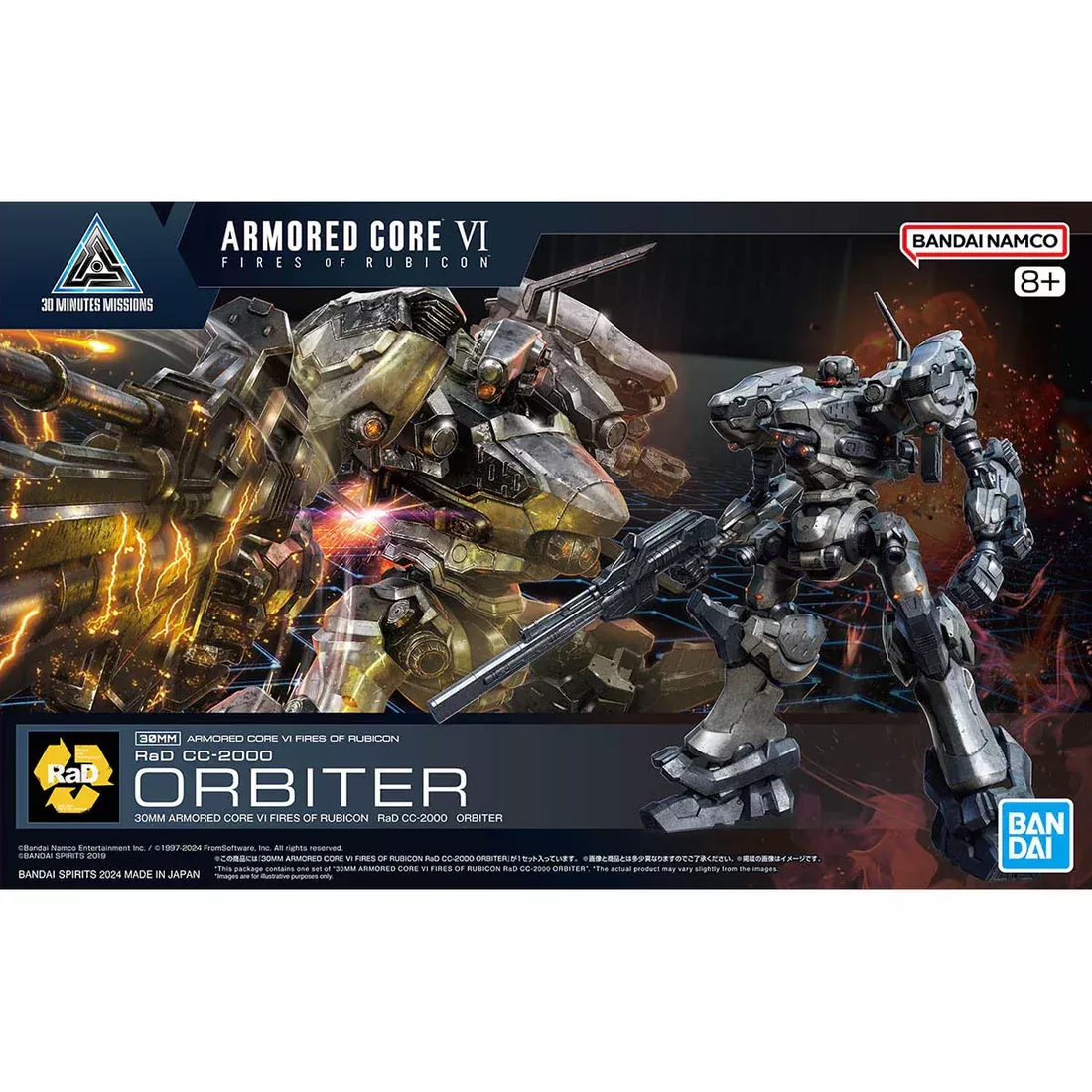 Bandai 2724577 30MM Armored Core VI Fires Of Rubicon RaD CC-2000 Orbiter