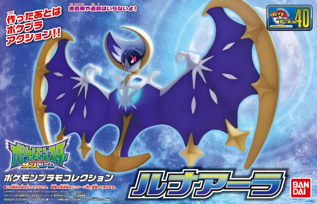 Bandai 2730233 Pokemon Lunala Quick!! Model Kit