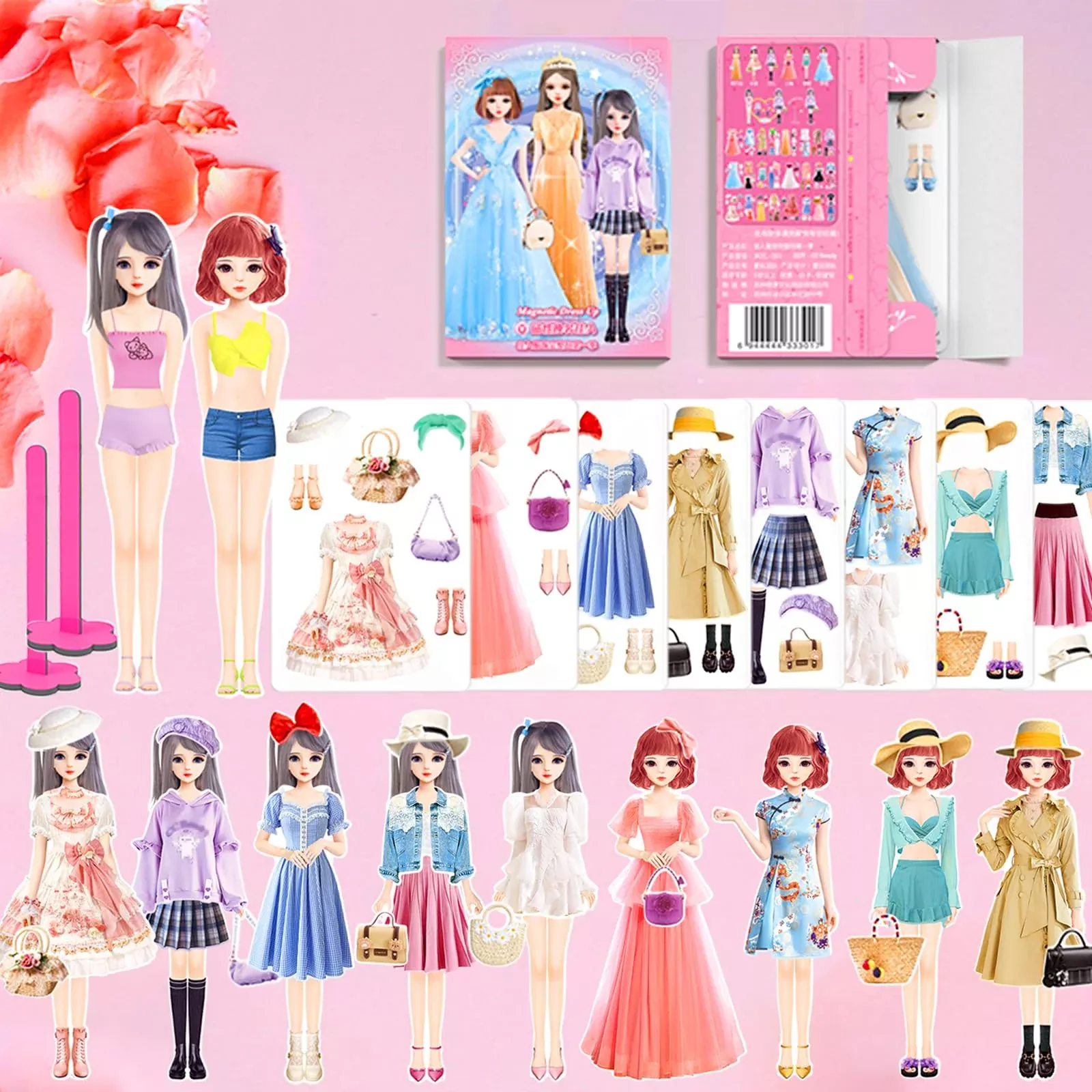 Daniel Axel Magnetic Dress Up Doll Set Multi C Medium 2 Pieces