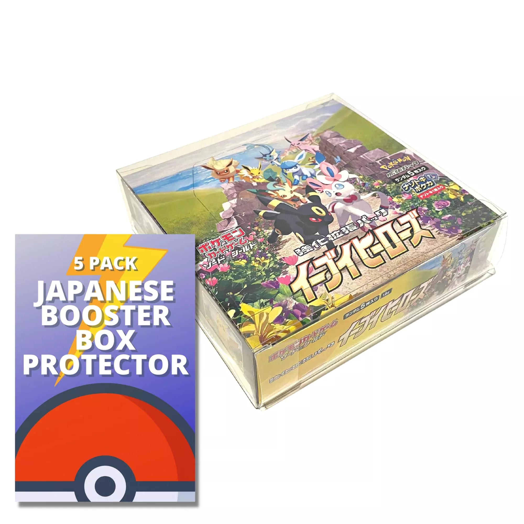 Fidelis Clear Plastic Case for Japanese Booster Box, 5 Pack, 7.87