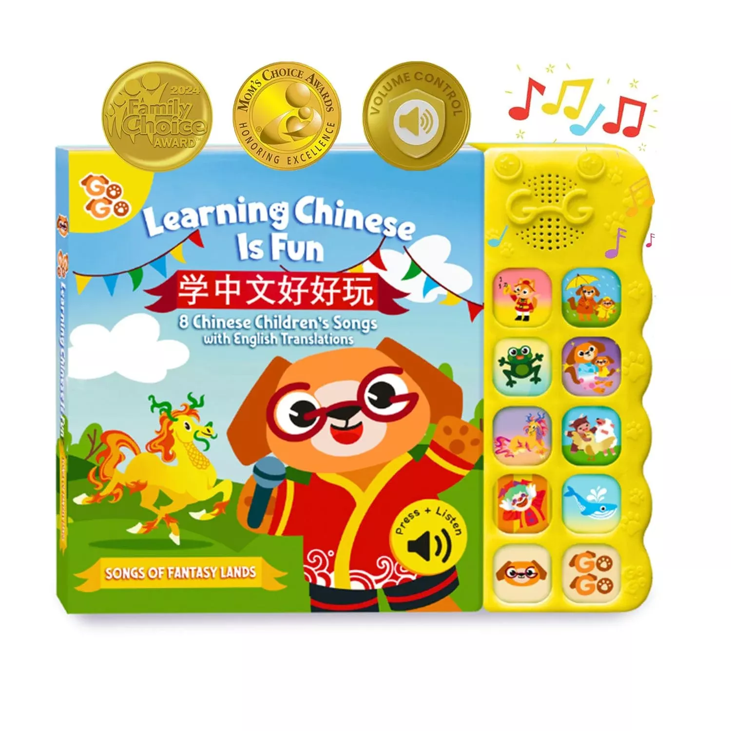 GO GO Bilingual Chinese Learning Book for Kids, Yellow, 5.5 x 10