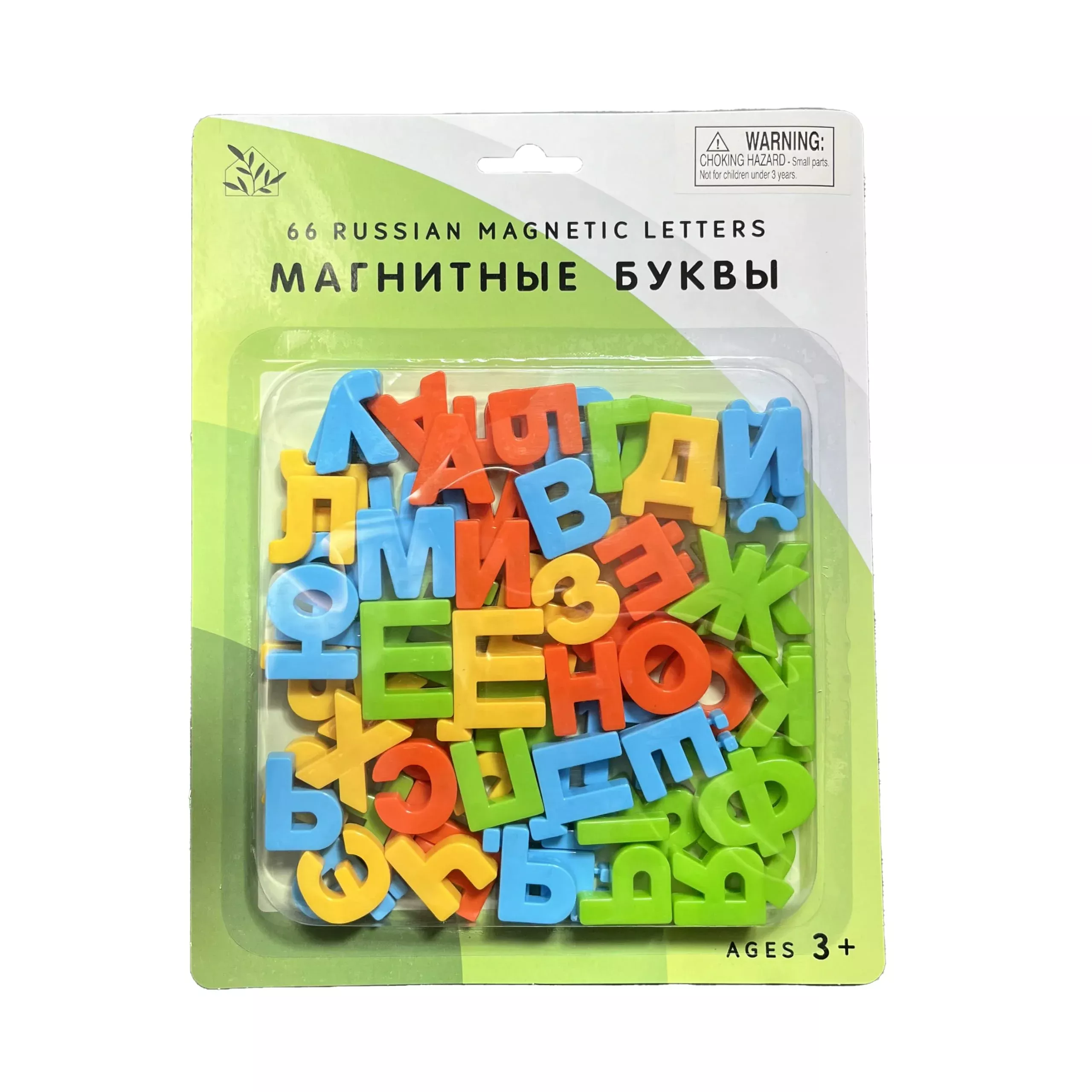 Good Ground Magnetic Russian Alphabet Letters, Large, 66 Pieces, Multi-Color