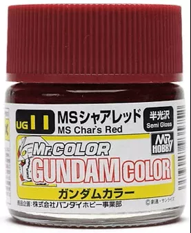 GunZe UG11 Mr. Color Gundam Color MS Char Red 10ml