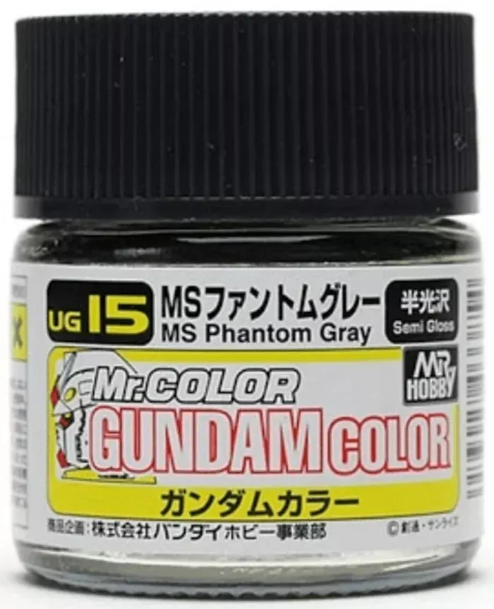 GunZe UG15 Mr. Color Gundam Color MS Phantom Gray 10ml