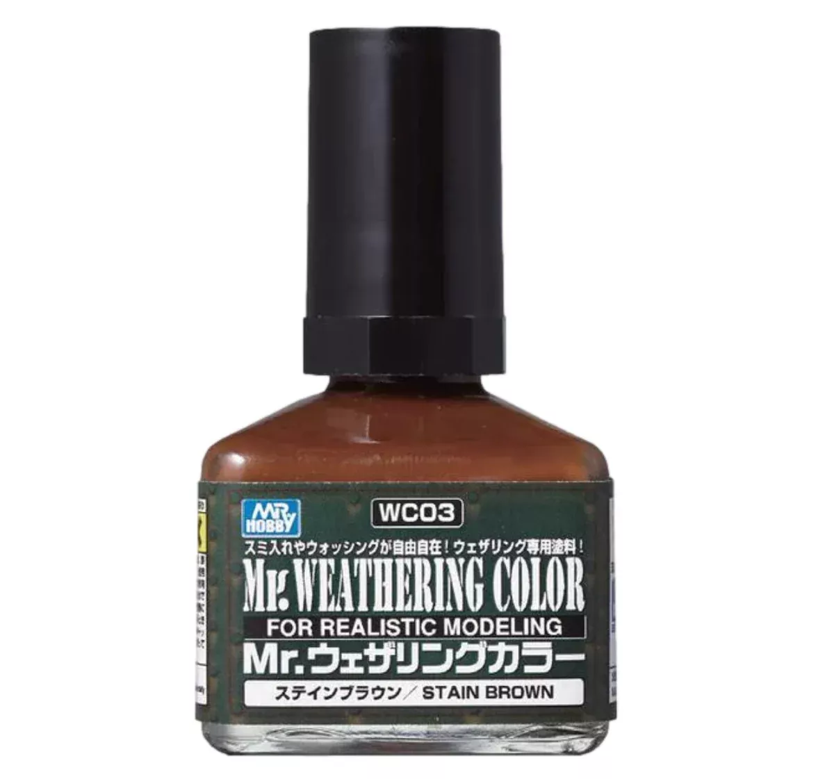 GunZe WC03 Mr Weathering Color Stain Brown