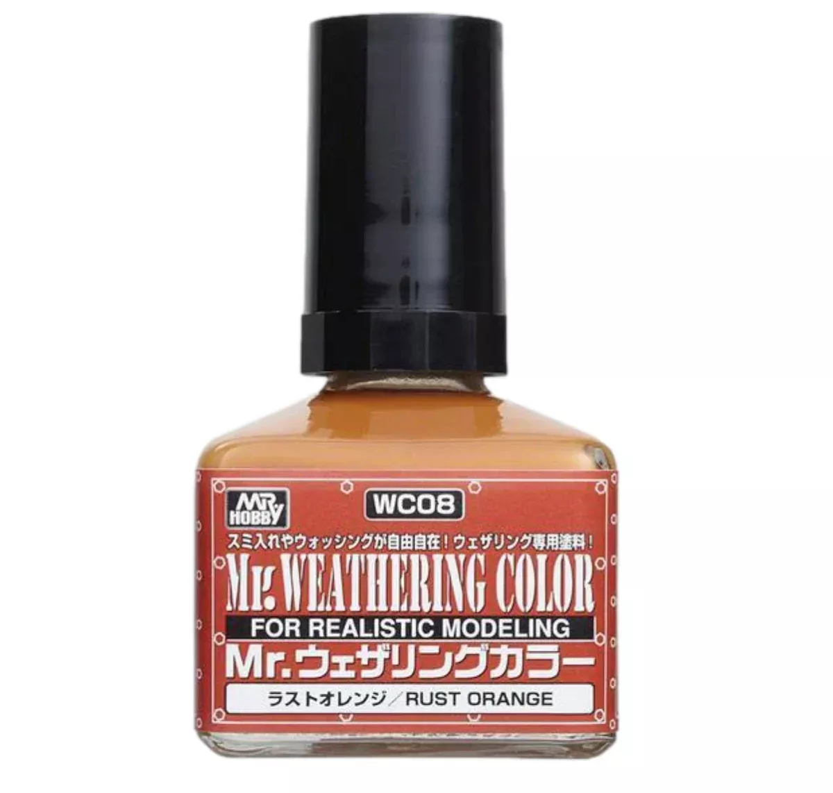 GunZe WC08 Mr Weathering Color Rust Orange