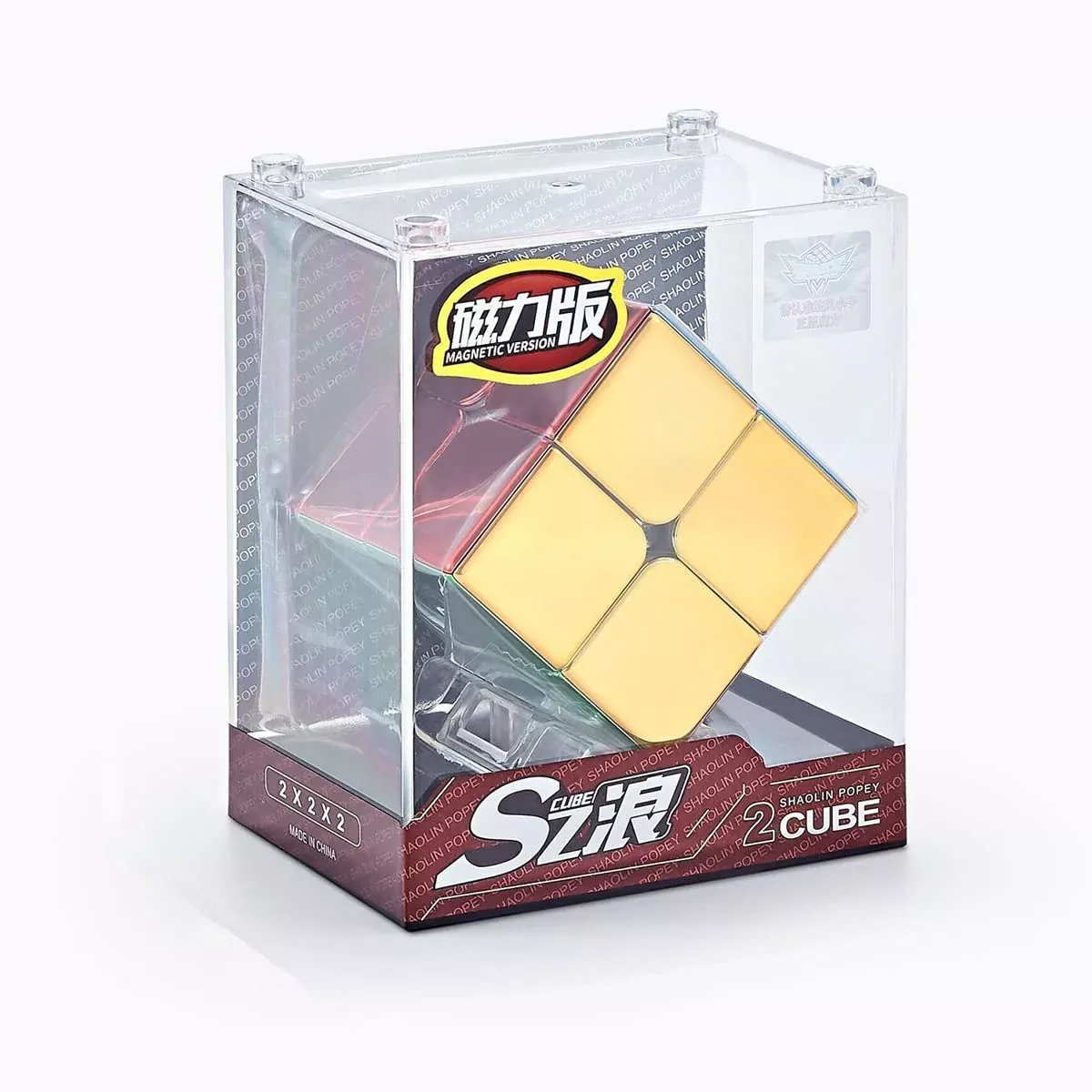 HELLOCUBE 2x2 Speed Cube Magnetic Puzzle Toy Colorful Handheld