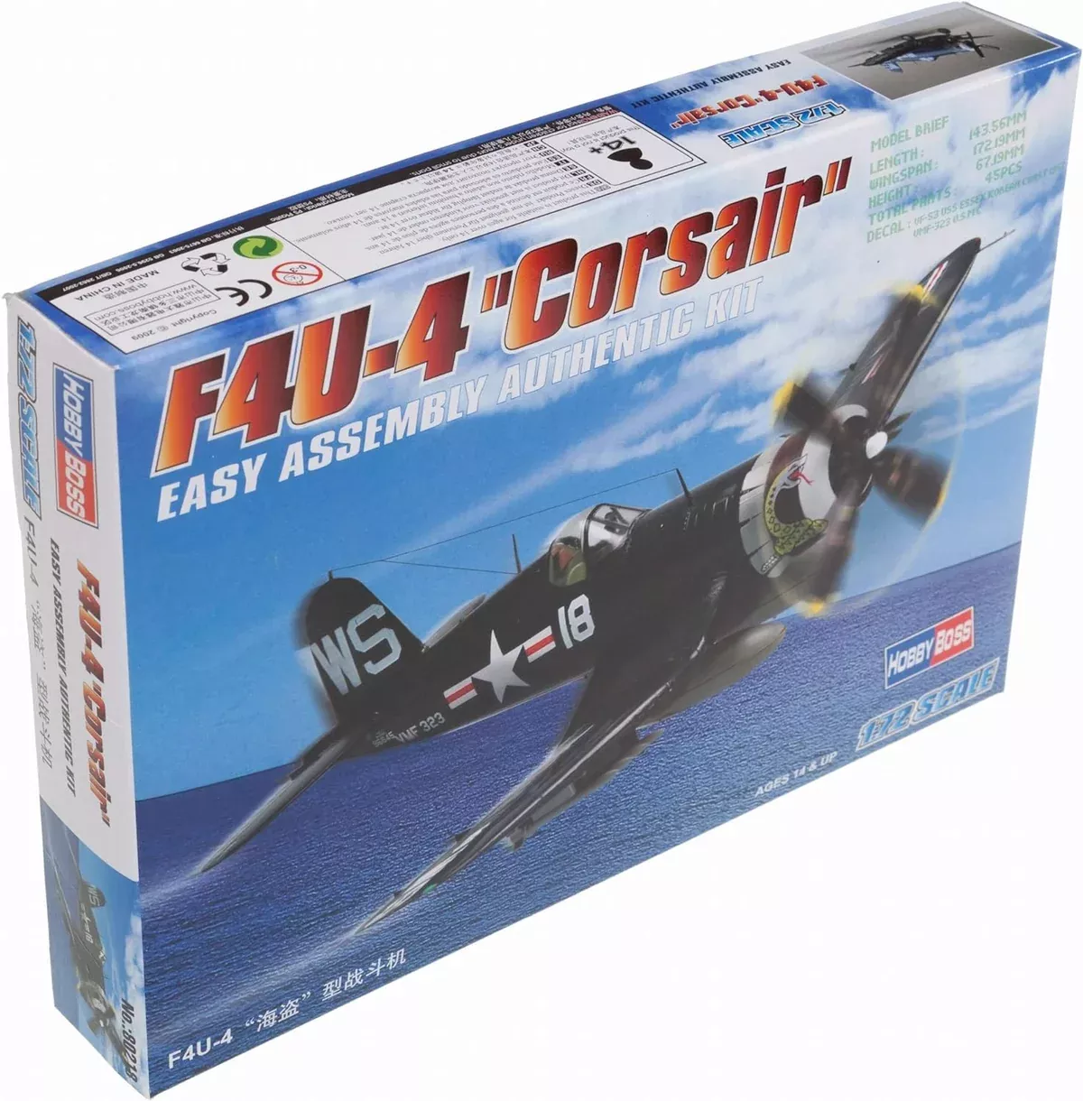 Hobby Boss 80218 1/72 F4U-4 Corsair Model Aircraft Kit