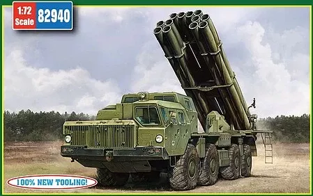 Hobby Boss 82940 1/72 Russian 9A52-2 Smerch-M MRLS Rocket Launcher Model Kit