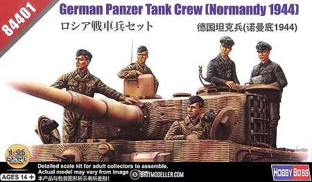 Hobby Boss 84401 1/35 German Panzer Tank Crew Figure Set Model Kit