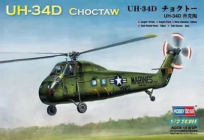 Hobby Boss 87222 1/72 UH-34D CHOCTAW Model Helicopter Kit