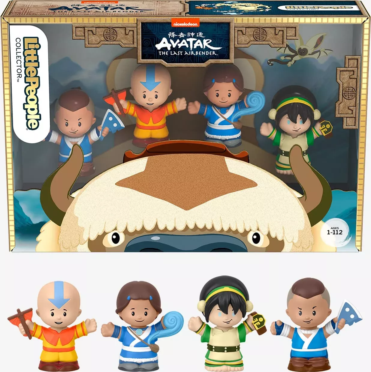 LITTLEPEOPLE COLLECTOR Avatar: The Last Airbender Special Edition Set,