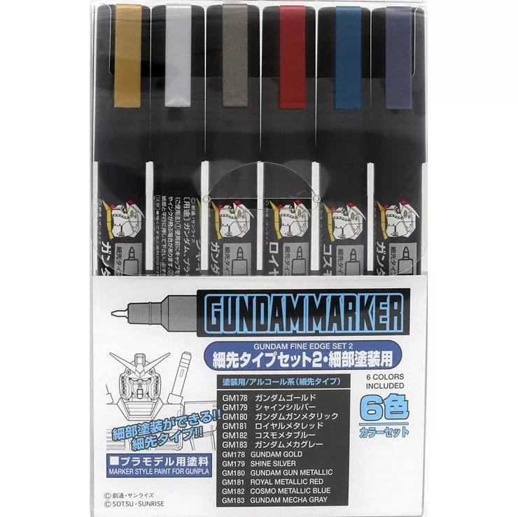 Mr. Hobby GMS126 Bandai Gundam Marker Ultra Fine Set #2 (Set of 6)