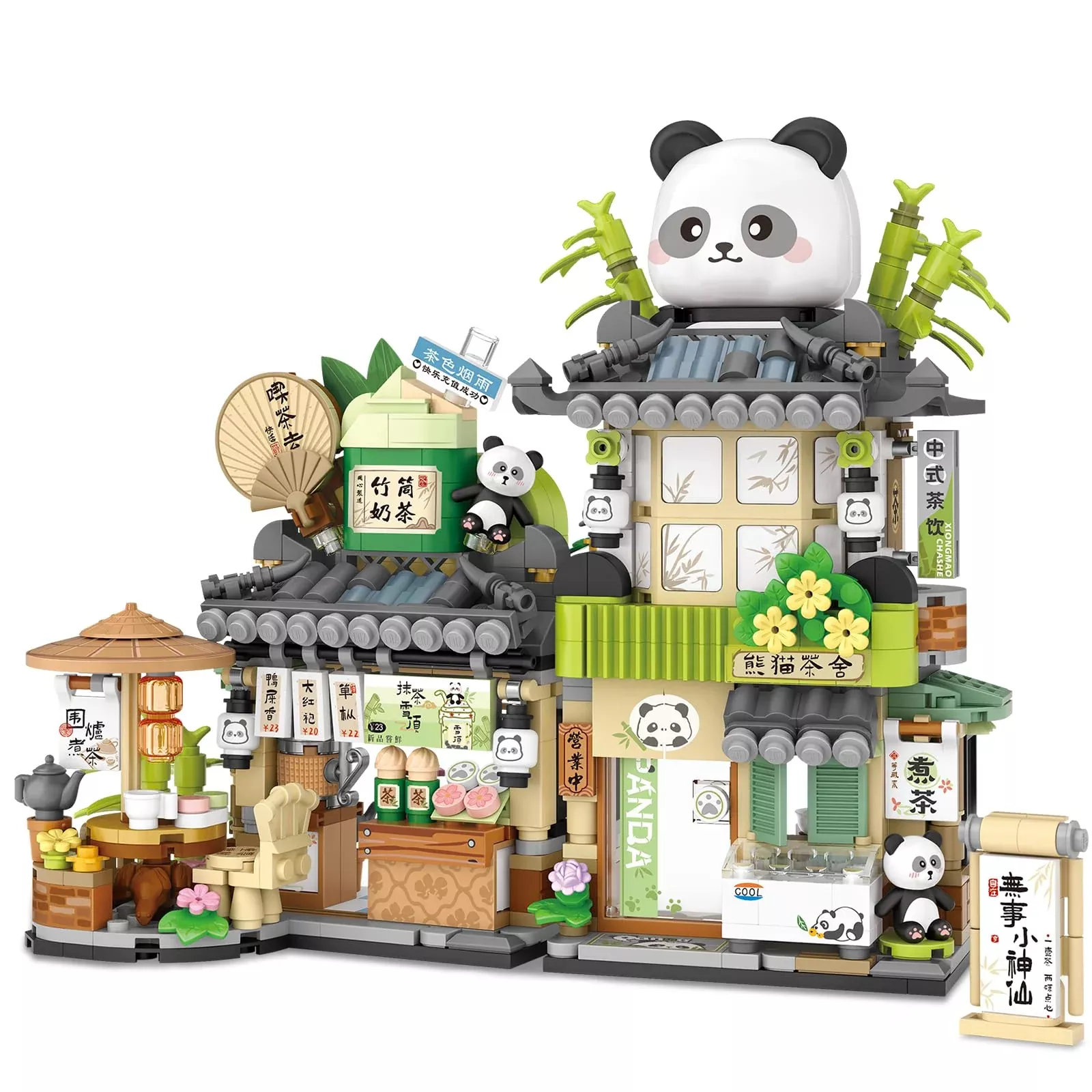 NEWABWN Mini Building Block Set Tea Shop 860 Pieces Medium