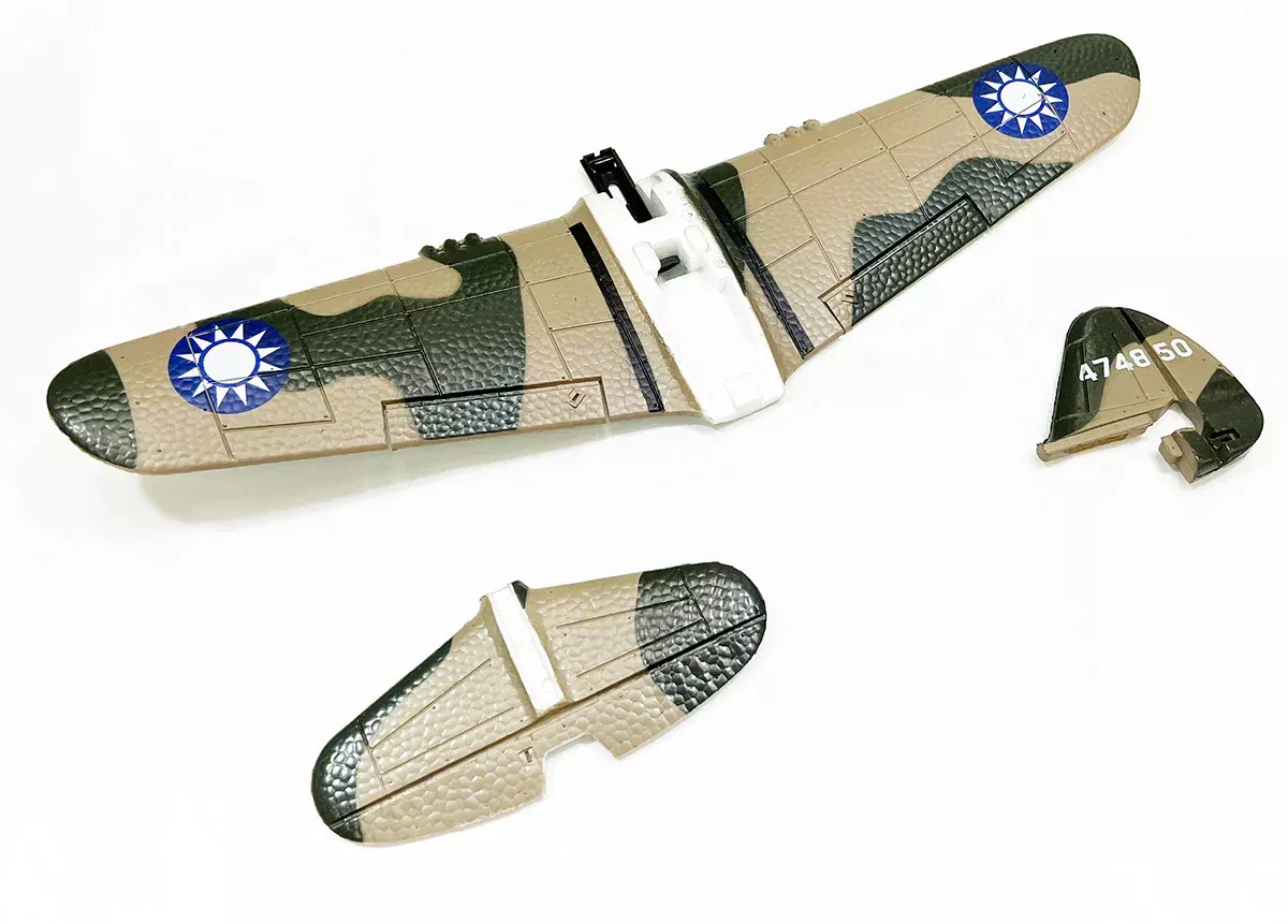Rage RC A1343 Main Wing and Tail for P-40