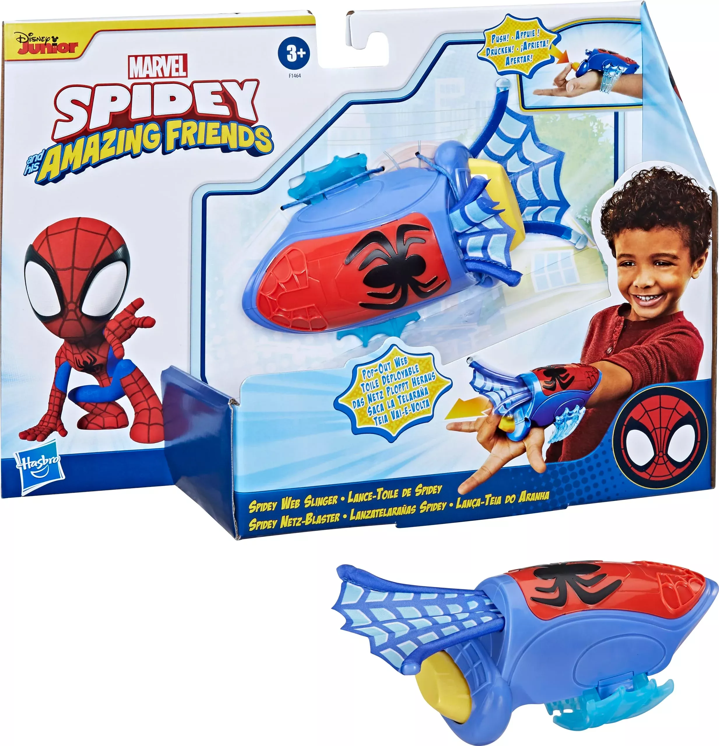 Spidey and His Amazing Friends Web Slinger Toy Multicolour Standard Size