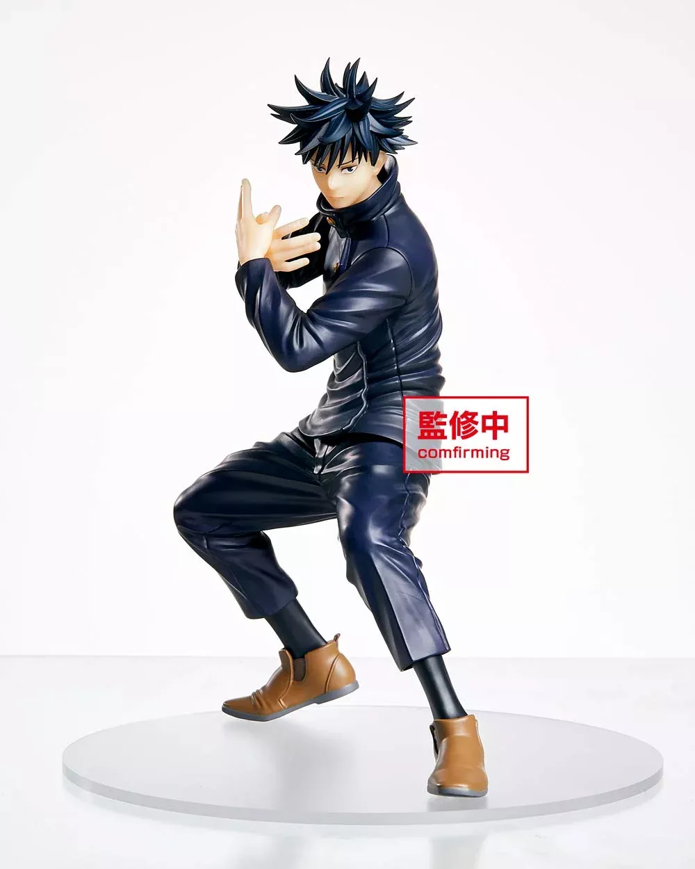Taito Jujutsu Kaisen Figure 8" Multicolor with Base Stand