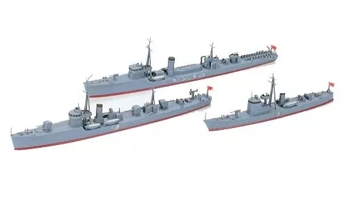 Tamiya 31519 1/700 IJN Support Vessels Waterline Model Kit