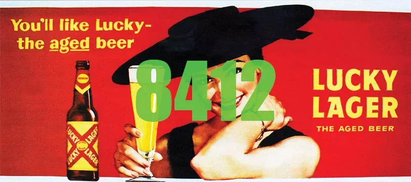 Tichy Train Group 8412 HO Scale Billboard Kit - Lucky Lager Beer