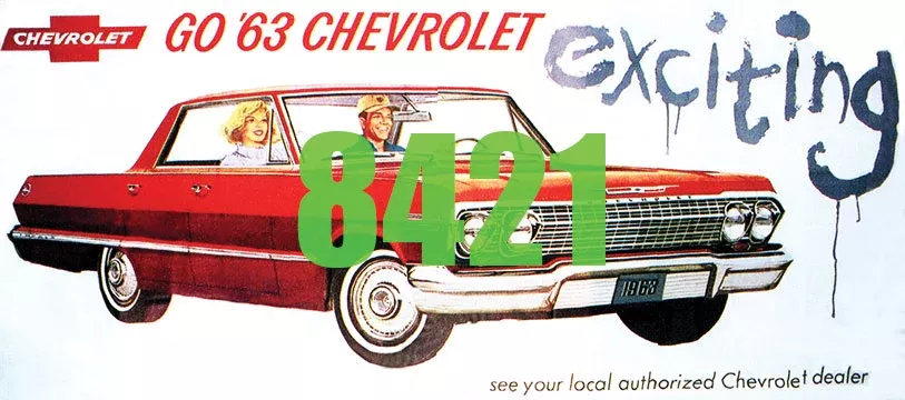Tichy Train Group 8421 HO Scale Billboard Kit - 1963 Chevrolet