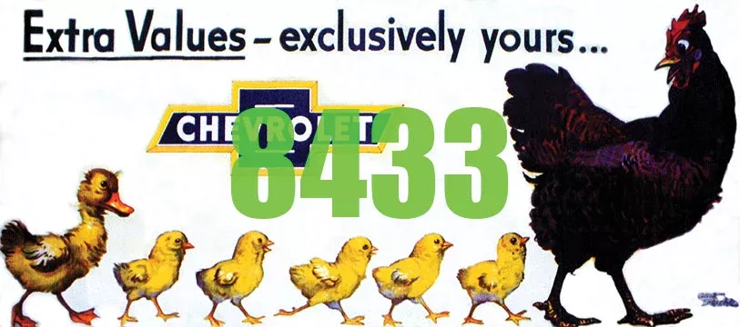 Tichy Train Group 8433 HO Scale Billboard Kit - Chevrolet Extra Values