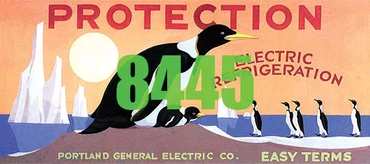 Tichy Train Group 8445 HO Scale Billboard Kit - Electric Refrigeration