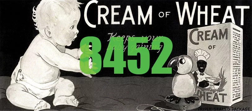 Tichy Train Group 8452 HO Scale Billboard Kit - Cream Of Wheat
