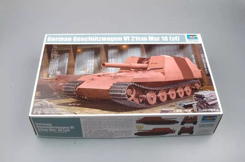 Trumpeter Scale Models 1540 1/35 German Geschutzwagen VI Tiger Grille Mortar Model Kit