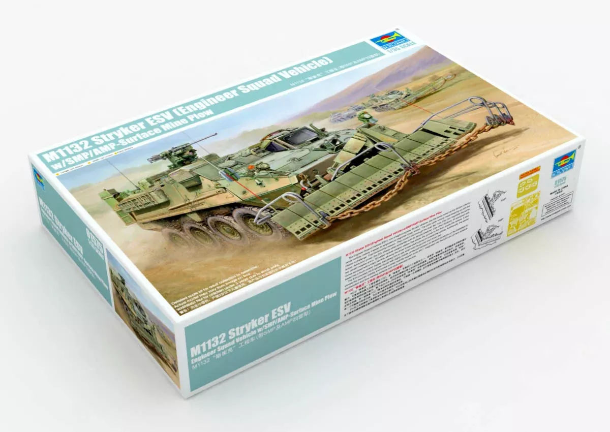 Trumpeter Scale Models 1575 1/35 M1132 Stryker ESV with Surface Mine Plow Model Kit