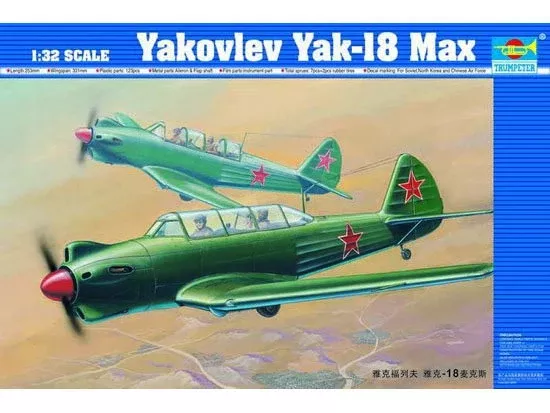 Trumpeter Scale Models 2213 1/32 Yakovlev Yak-18 Max Model Aircraft Kit