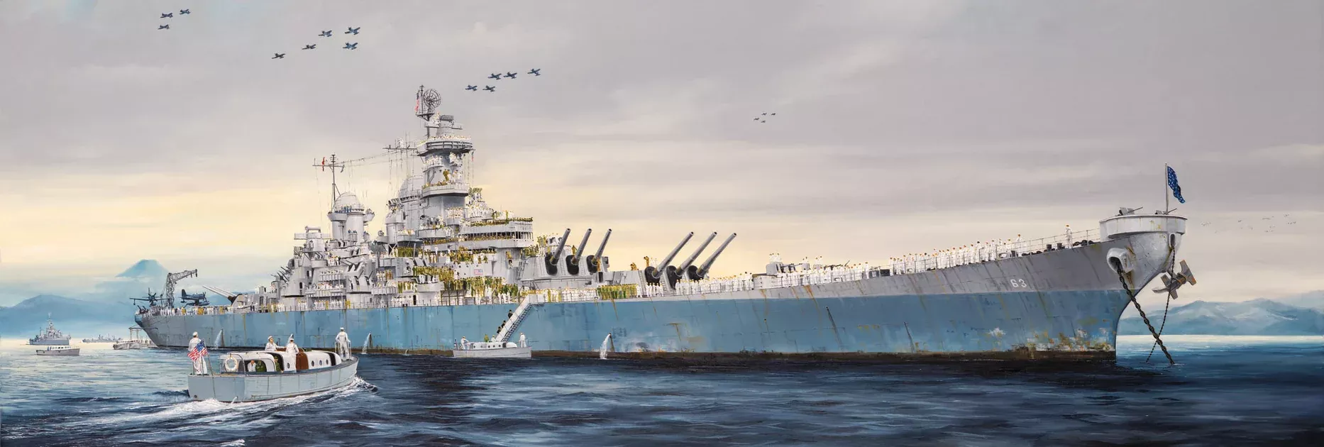 Trumpeter Scale Models 3705 1/200 USS Missouri BB63 Battleship Model Kit