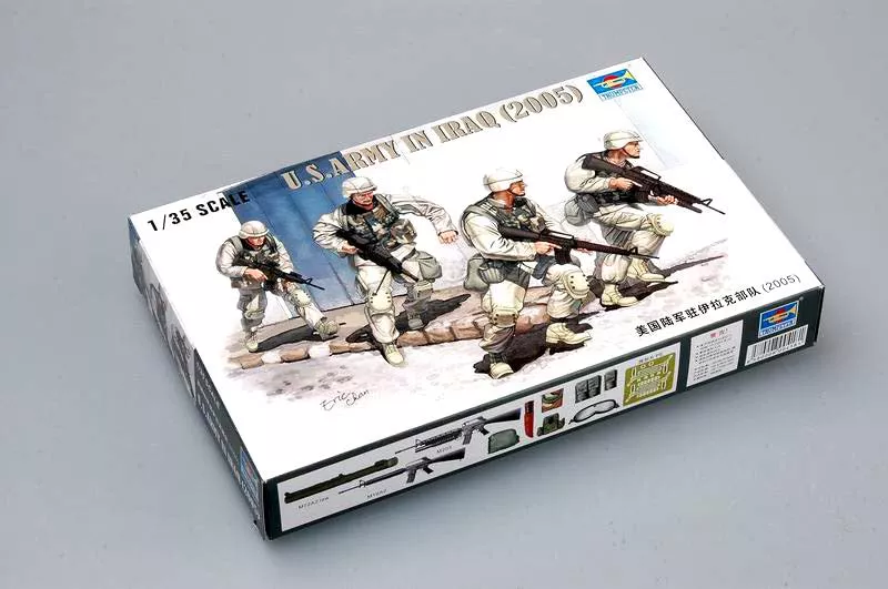 Trumpeter Scale Models 418 1/35 US Army in Iraq 2005 Set Model Kit
