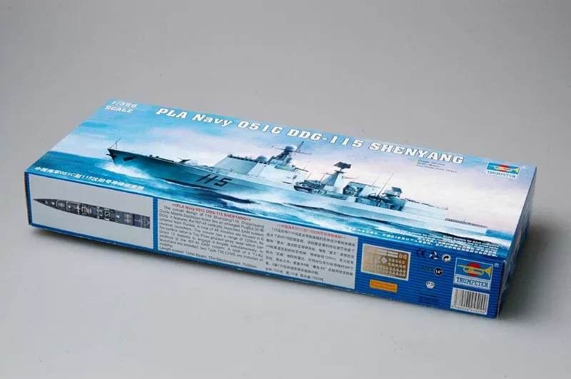 Trumpeter Scale Models 4529 1/350 PLA Navy Shenyang DDG-115 Type 051C Model Kit