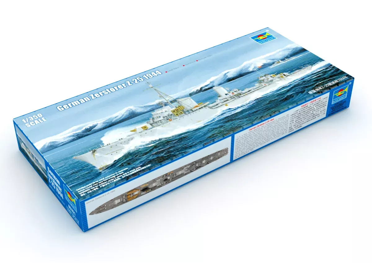 Trumpeter Scale Models 5321 1/350 German Zerstorer Z-25 Destroyer 1944 Model Kit