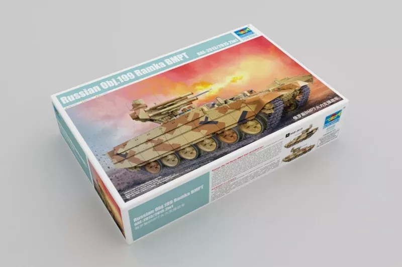 Trumpeter Scale Models 5548 1/35 Russian Obj.199 Ramka BMPT AFV Model Kit