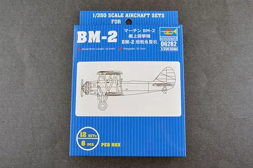 Trumpeter Scale Models 6282 1/350 BM2 Biplane Dive Bomber Set Model Aircraft Kit