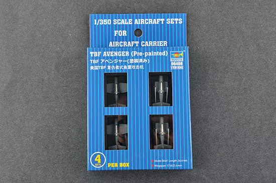 Trumpeter Scale Models 6408 1/350 TBF Avenger Set Model Aircraft Kit
