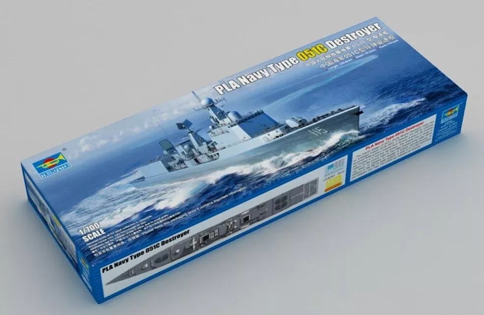 Trumpeter Scale Models 6731 1/700 PLA Chinese Type 051C Destroyer Model Kit