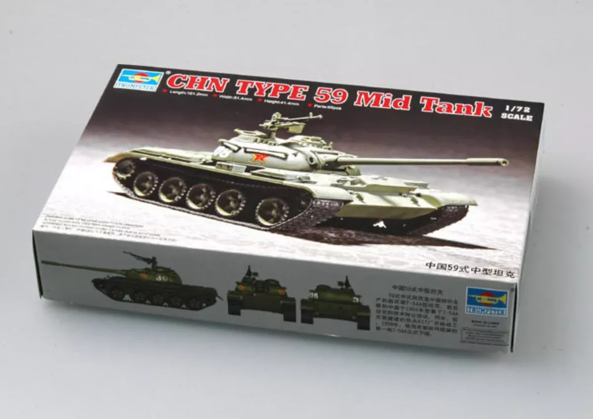 Trumpeter Scale Models 7285 1/72 Chinese Type 59 MBT Model Kit