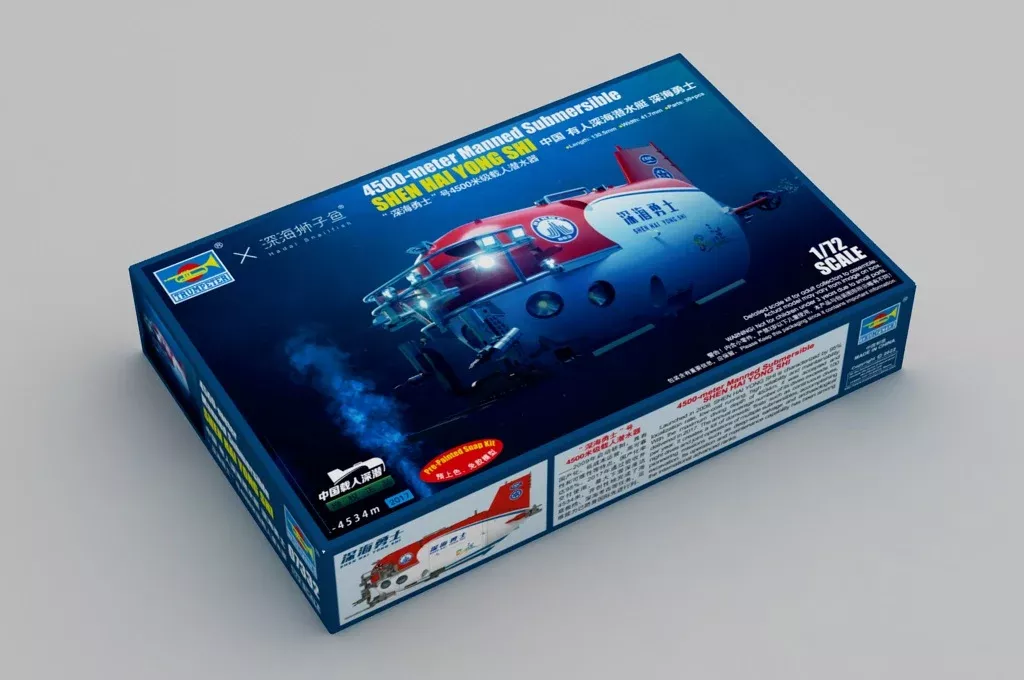 Trumpeter Scale Models 7332 1/72 Chinese She Hai Yong Shi Sub PPD Model Kit