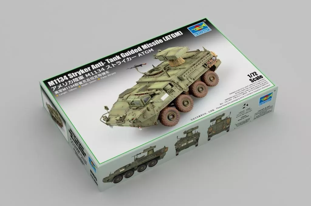 Trumpeter Scale Models 7425 1/72 M1134 Stryker AFV Model Kit