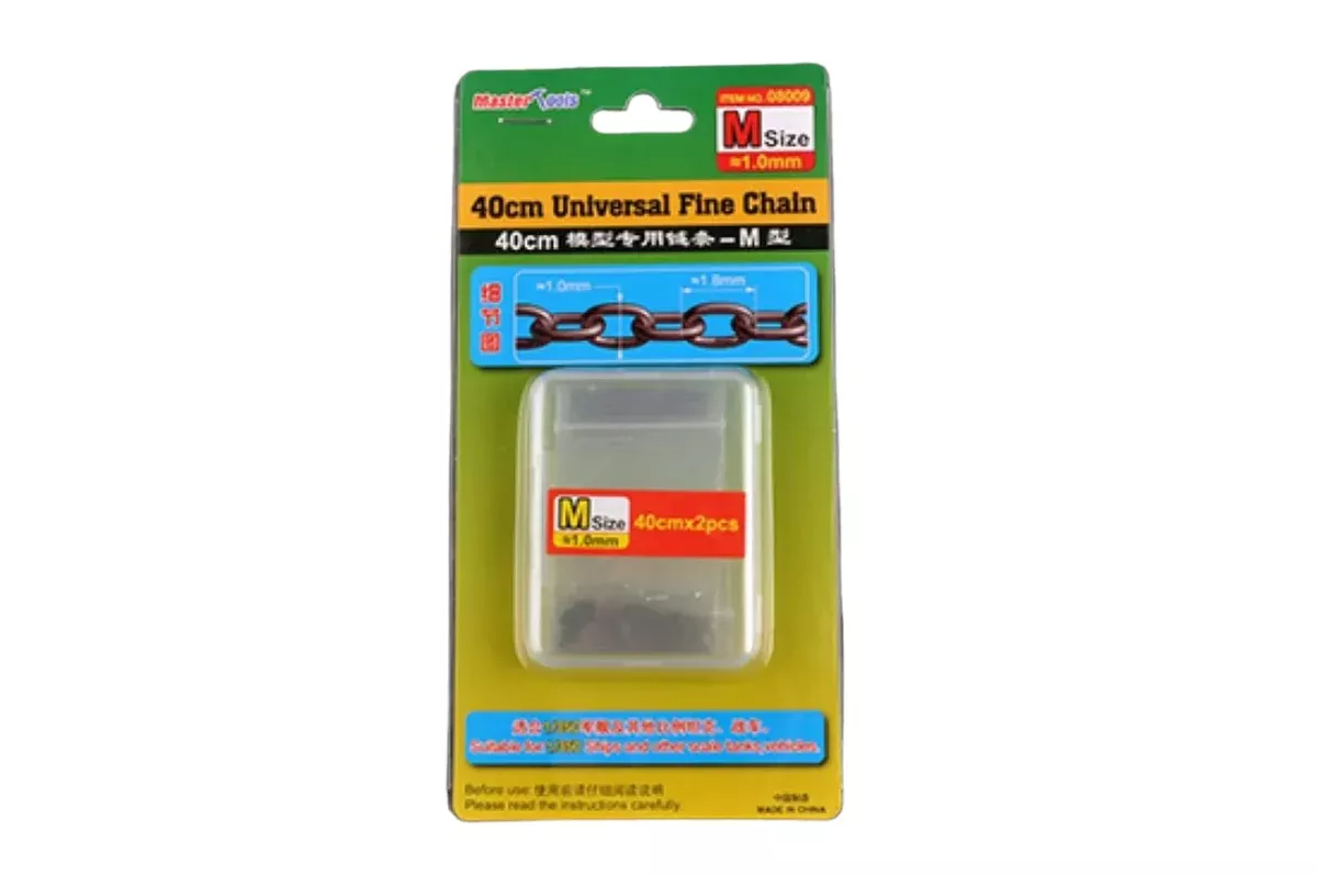 Trumpeter Scale Models 8009 Chains 40cm 1.0mm x 1.8mm