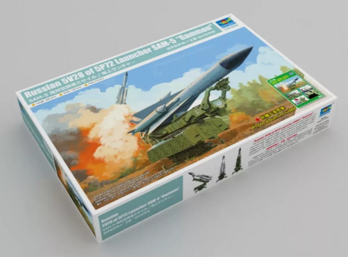 Trumpeter Scale Models 9550 1/35 Russian 5V28 OF 5P72 Launcher SAM-5 Model Kit