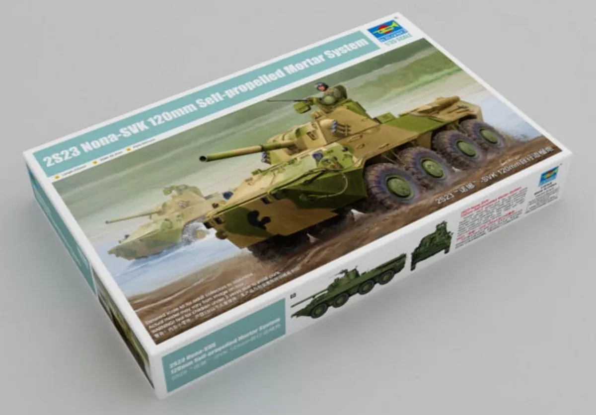 Trumpeter Scale Models 9559 1/35 Russian 2S23 S-P Howitzer Model Kit