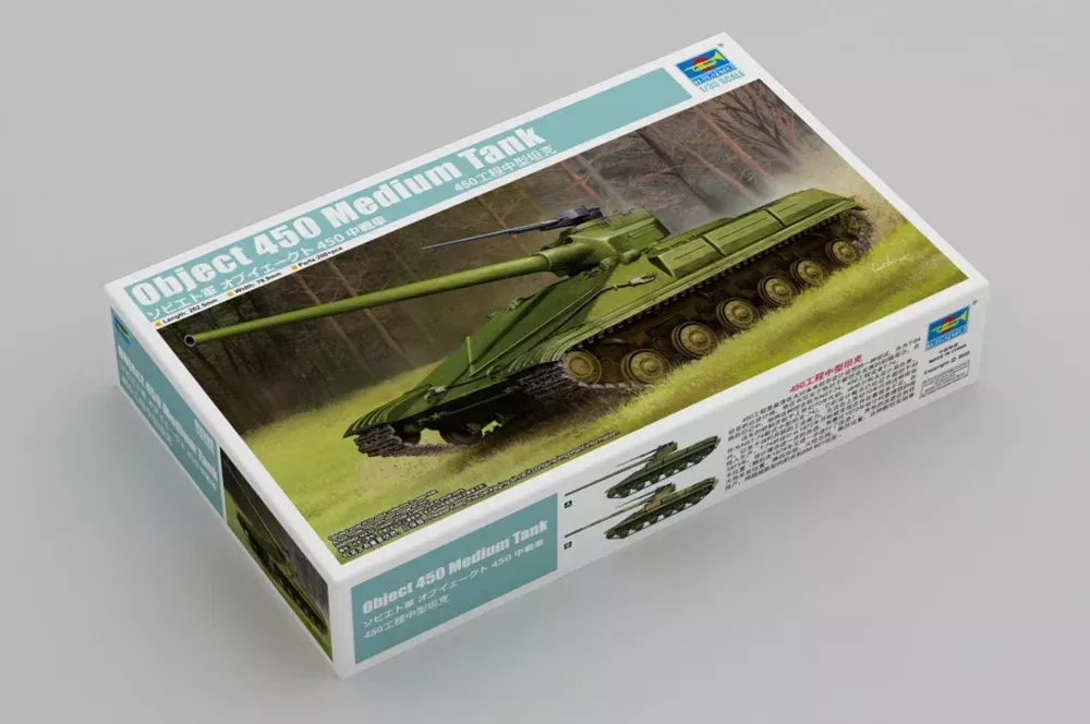 Trumpeter Scale Models 9580 1/35 Soviet Object 450 Medium Tank Model Kit