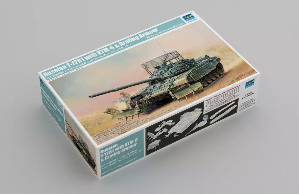 Trumpeter Scale Models 9609 1/35 Russian T72B1 MBT with KTM6 + Grating Model Kit