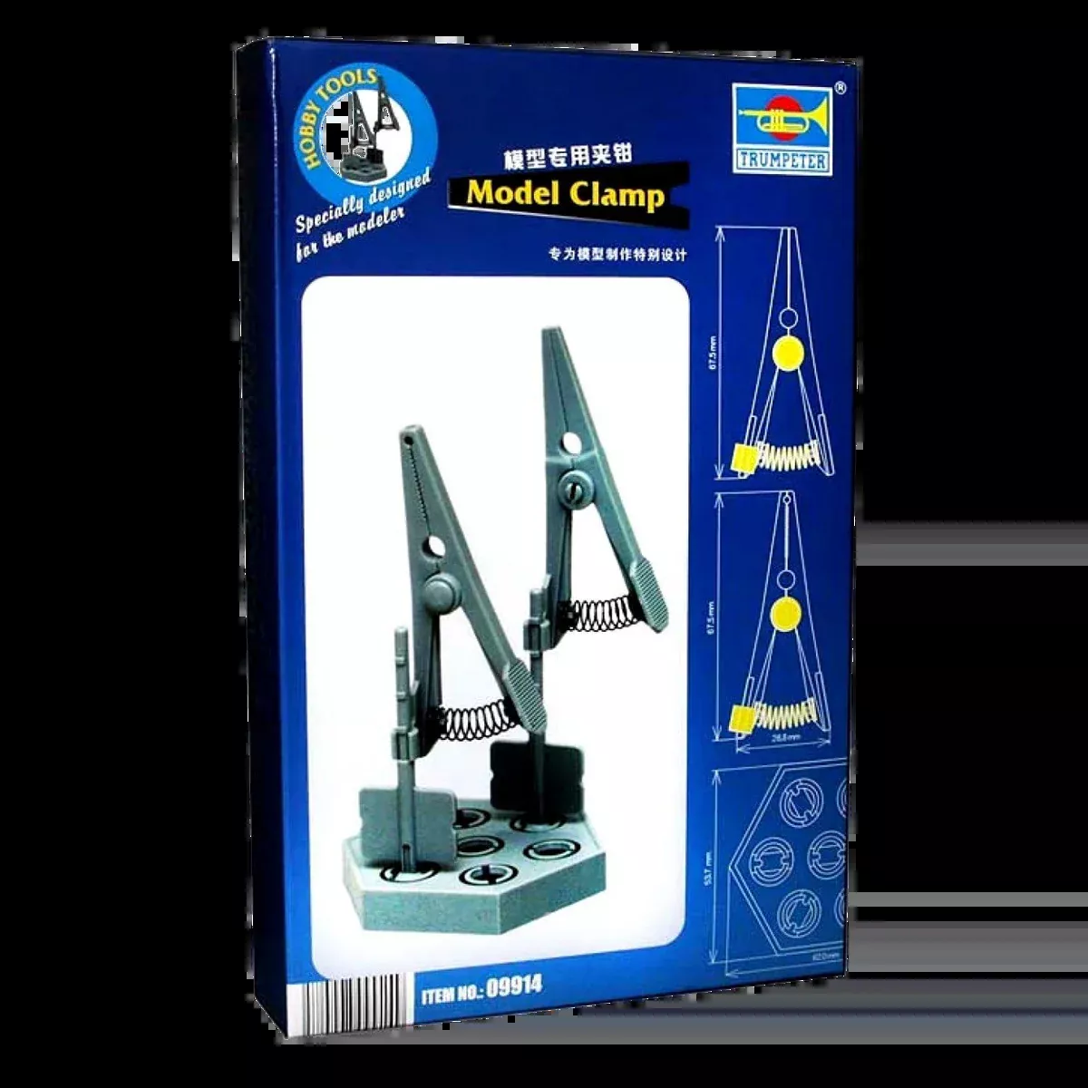 Trumpeter Scale Models 9914 Modeling Clamps with Base